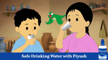 Piyush title